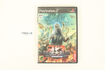 SONY Playstation2 GODZILLA monster brawl MANUAL INCLUDED NTSC-J (845)-image