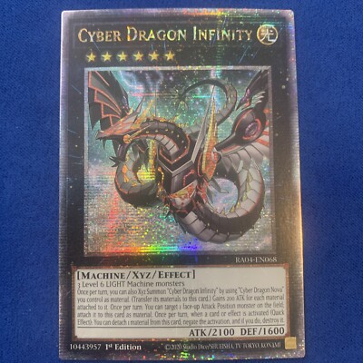 Yu-Gi-Oh! Cyber Dragon Infinity RA04 Alternate Art Quarter Century Rare-image