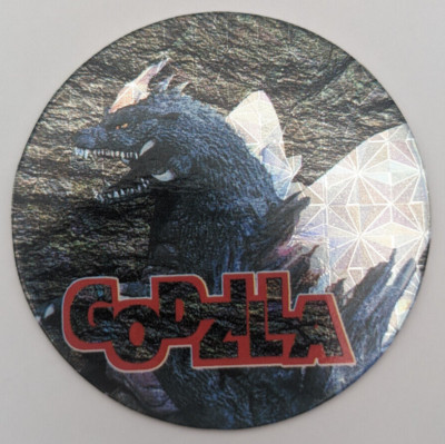 Space Godzilla Holo 46 Godzilla New Cap Collection Menko Amada Card 1995 Japan B-image