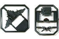 Used Trading Figure Super XIII Gashapon HGX Godzilla 1-image