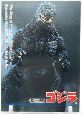 Godzilla #85 Godzilla trading collection Card Amada Movie 1995 TCG Japan A3-image