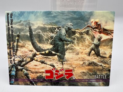 Godzilla card Japanese AMADA Vintage Rare 46 F/S-image