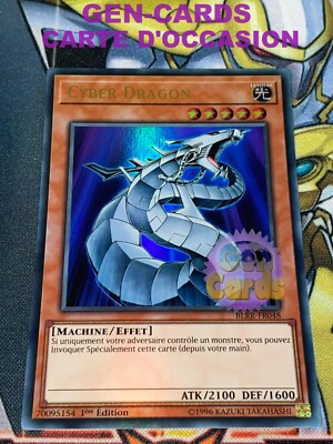USED Yu Gi Oh CYBER DRAGON BLRR-FR048 1st Edition Card-image