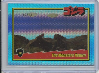 2025 Godzilla: Series 1  (Super7) BLUE HOLOFOIL 