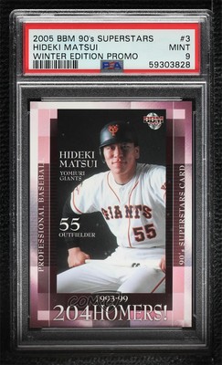 2005 BBM 90's Superstars Winter Edition Promos Hideki Matsui #3 PSA 9 MINT-image