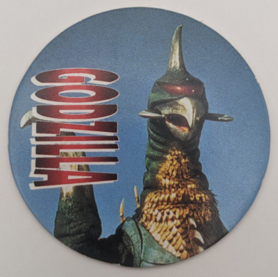 Gigan 21 Godzilla New Cap Collection Menko Amada Card Toho 1995 Japanese A1-image
