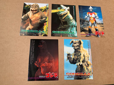 Godzilla card　5 sheets Jet jaguar　Minilla　 G-13-image