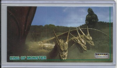 JAPAN 1996 Godzilla: King of Monsters (Amada) 