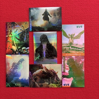 Godzilla Hologram Card Set 7 Collectible Trading Cards Used-image