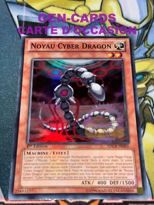 USED Yu Gi Oh CORE CYBER DRAGON SDCR-FR001 1st Edition Card-image