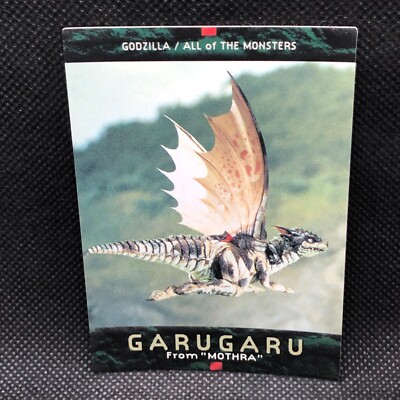 Garugaru Godzilla Card TCG No.71 Toho Movie BANDAI 1996 1ST Japanese Japan-image