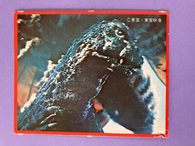 Mothra Godzilla 91 Large monster Card TOHO  Retro Japanese Vintage Morinaga F/S-image