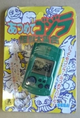 MEMORY CARD Godzilla VMU SEGA DREAMCAST BOXED  REG CARD Dark Green Unopened-image