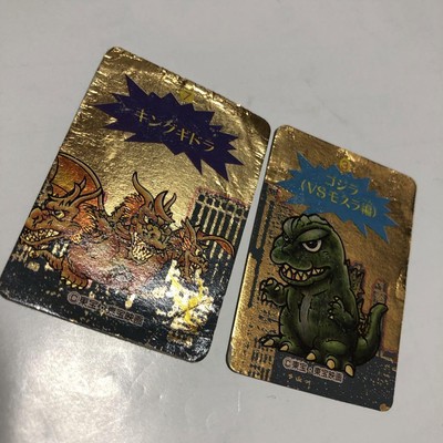 Godzilla Club Encyclopedia Card 2-image