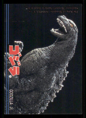 1995 Amada Toho Godzilla #101 Godzilla Jr.-image