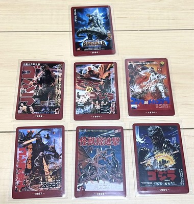 Godzilla 70th Wafer Card, Collectible, Multi-pack, Brand-image