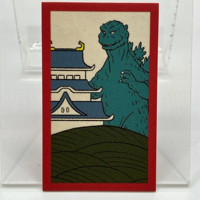 Godzilla (1955) Castle Hanafuda Japanese Card 70th Anniversary 2024 Japan Anime-image