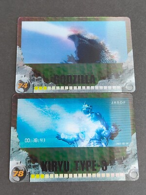 Godzilla History Card Wafer MORINAGA 3D Collection 74 78 KIRYU TYPE-3 eb39-image