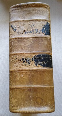 1860 Webster An American Dictionary Of the English Langauge-image