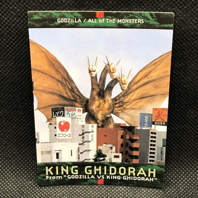 KING GHIDORAH Godzilla Card TCG No.47 Toho Movie BANDAI 1996 1ST Japanese Japan-image