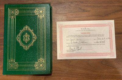 Easton Press: JOAN RIVERS SIGNED - BOUNCING BACK Leather numbered first edition-image