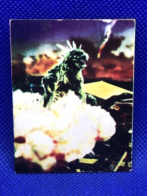 Baragon  Mini menko card 2.5 in No.118 TOHO 1970's Japanese vintage F/S-image