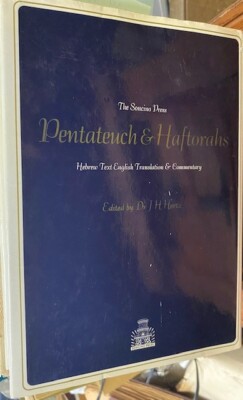 Soncino Edition the Pentateuch and Haftorahs Hebrew Text Nice Dust Jacket Clean-image