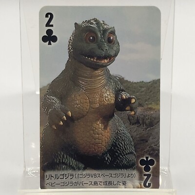 Godzilla Final Wars Toho Cinema Mini Playing Card Clubs 2 Japan Little Godzilla-image