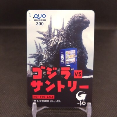 Godzilla Suntory Movie Original Quo Card Japan Limited Japanese Used Vintage-image
