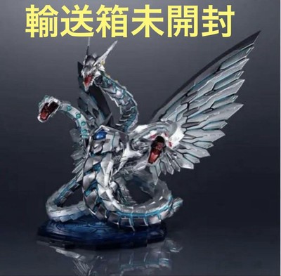 Art Works Monsters Yu-Gi-Oh! Gx Cyber ​​End Dragon  M55-image