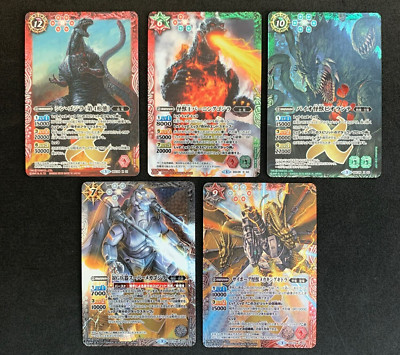 Godzilla BIOLLANTE BSC26-X01 02 03 04 05 Foil Battle Spirits Card Game Tokusatsu-image