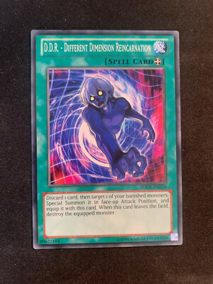 D.D.R. - Different Dimension Reincarnation -SDCR-EN025 -Cyber Dragon Revolution-image