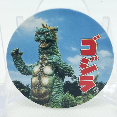 GODZILLA 1995 Vintage Rare card menko Cap Collection Amada Japanese #44-image