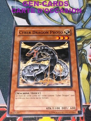 USED Yu Gi Oh Card CYBER DRAGON PROTO DP04-FR004 NEAR MINT-image