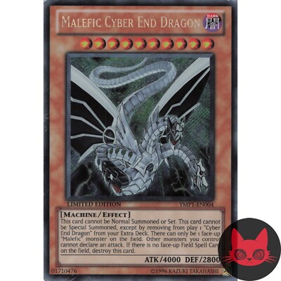 Yugioh Malefic Cyber End Dragon YMP1-EN004 Secret Rare MP-image