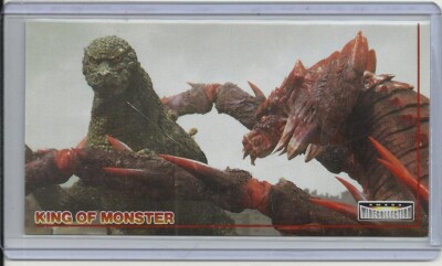 JAPAN 1996 Godzilla: King of Monsters (Amada) 