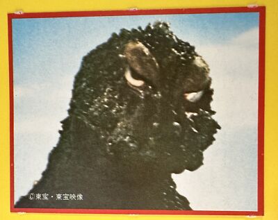No.26 Godzilla Card Japanese Morinaga TOHO TOHO EIZO F/S-image