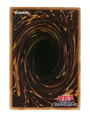 EE04-JP035 - Yugioh - Japanese - Cyber Twin Dragon - Ultra-image