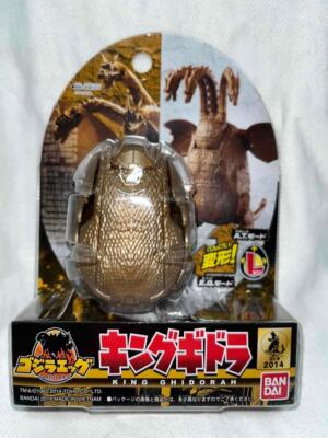 BANDAI KING GHIDORAH 2014  Transforming Egg Series  Figure Godzilla MOC-image