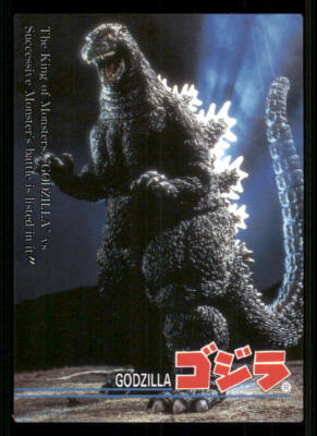 1995 Amada Godzilla #68 Godzilla-image