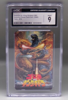 CGC 9 Japanese GODZILLA Vs King GHIDORAH Promo PHONE CARD Noriyoshi Ohrai KAIJU-image