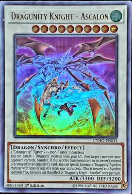 Dragunity Knight - Ascalon CYHO-EN033-image