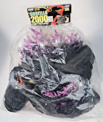 Godzilla 2000 DX Banpresto Yuji Sakai Tall Black Purple Version In Bag Toru Vtg-image