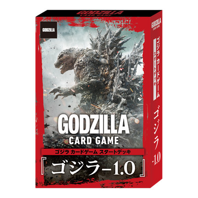 Godzilla Card Game Starter Deck GODZILLA MINUS ONE 2025 via DHL Pre Order-image