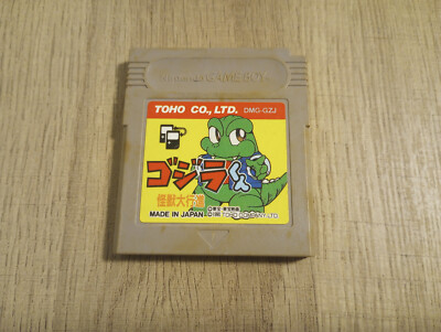 Godzilla Kun (Gojira-Kun) (Nintendo GameBoy) GB authentic cart only, US seller-image