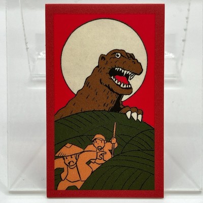 Godzilla (1954) Hanafuda Japanese Card 70th Anniversary 2024 Japan Anime Rare-image