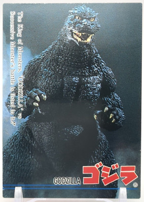 Godzilla #85 Godzilla trading collection Card Amada Movie 1995 TCG Japan A2-image