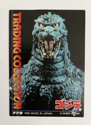 Godzilla King of Monsters trading card (Amada, 1995) Collection Check List 2-image