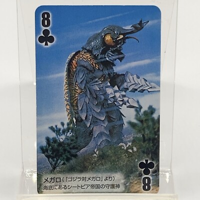 Godzilla Final Wars Toho Cinema Mini Playing Card Clubs 8 Japan Megalon F/S-image