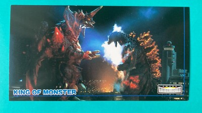 No.71 Godzilla Card  King of MONSTER TOHO Movie AMADA japanese F/S-image